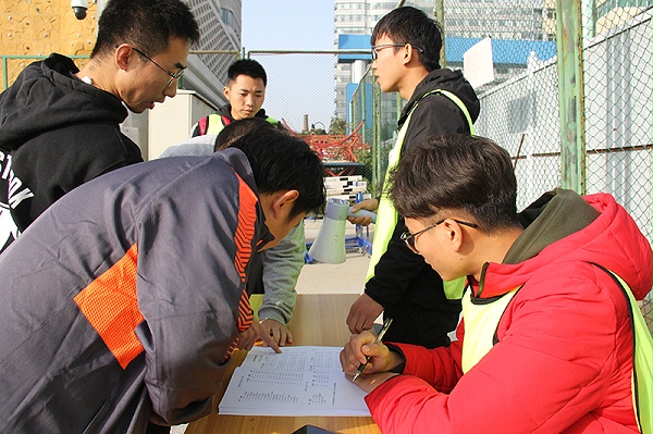 中国铁道科学研究院电子技术研究所第一届职工运动会 、赛前检录