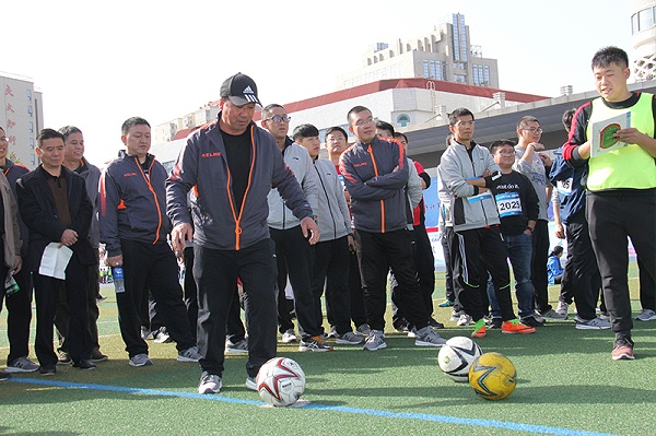 中国铁道科学研究院电子技术研究所第一届职工运动会、快乐足球