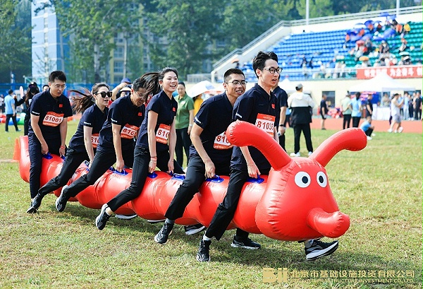 EA2A6825-opq3962218970