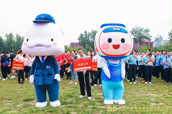 R02A1665-opq3962807269