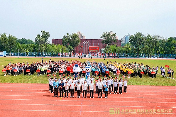 R02A1814-opq3962776664