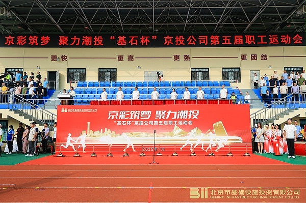 EA2A5474-opq3961900878