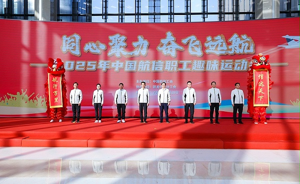 FSW_3554-opq4161767556