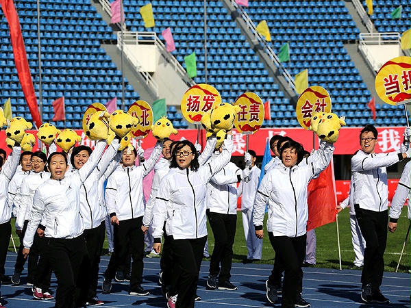 阿迪服饰