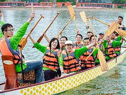 2024年通号集团500人龙舟赛