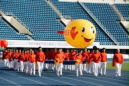 中国航天科工集团入场方队精彩呈现