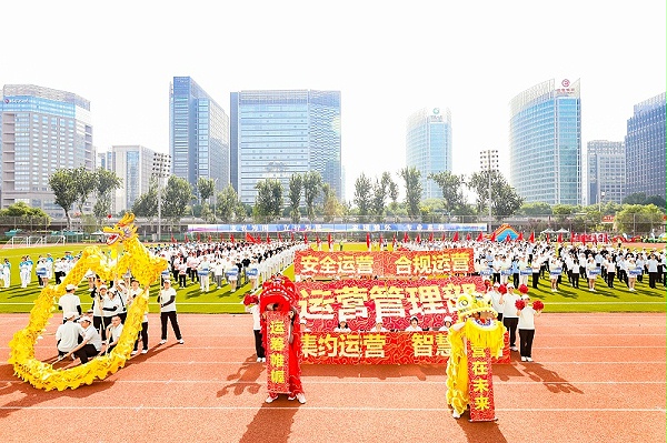 KT_A6388
