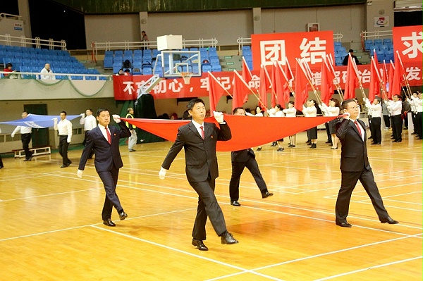 矿冶集团趣味运动会、入场式