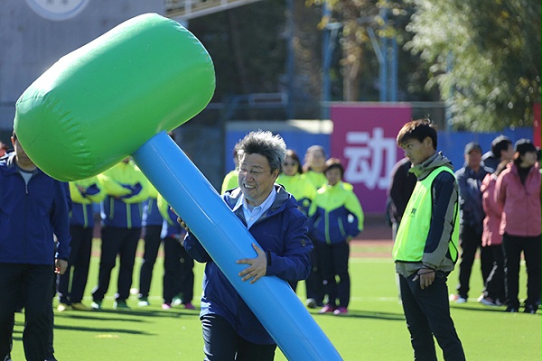 抡起锤子加油干游戏项目