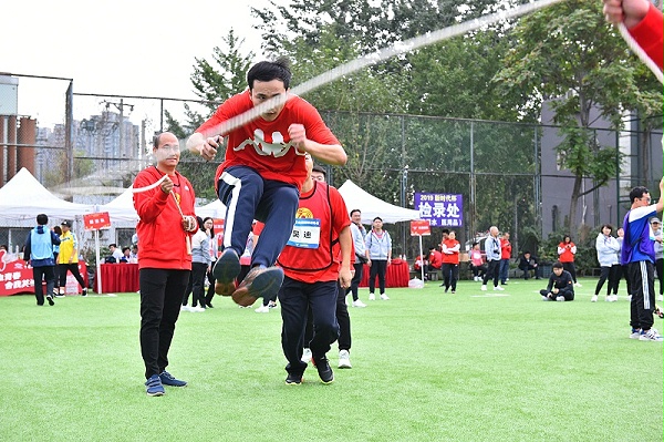 中国工艺集团趣味运动会 集体跳绳