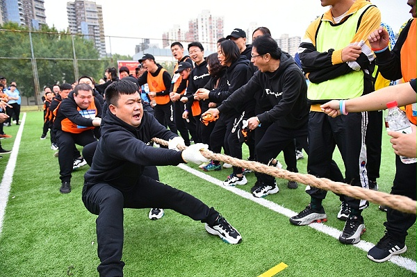 中国工艺集团趣味运动会 拔河比赛