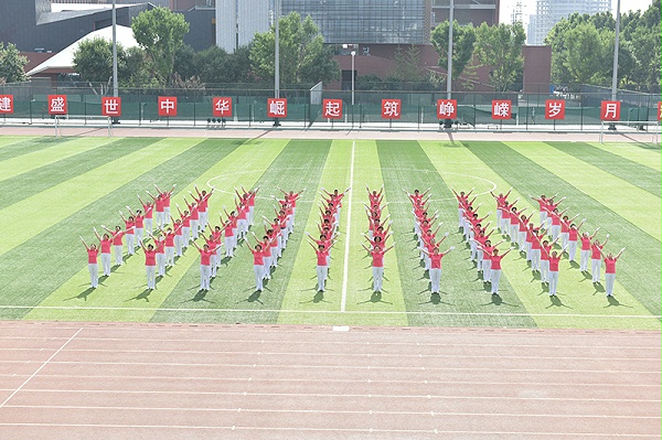 中建一局五公司职工运动会