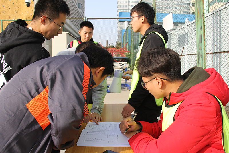 中国铁道科学研究院电子技术研究所第一届职工运动会 、赛前检录