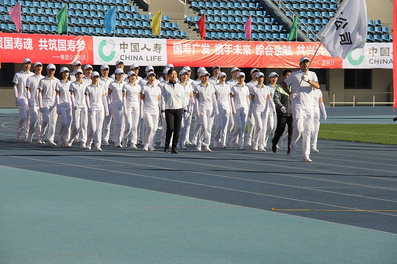 中国人寿保险有限公司入场方队