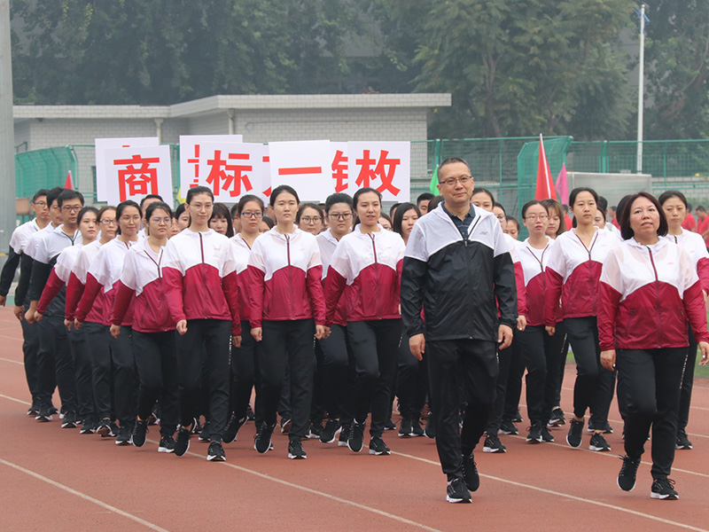 斯凯奇服饰