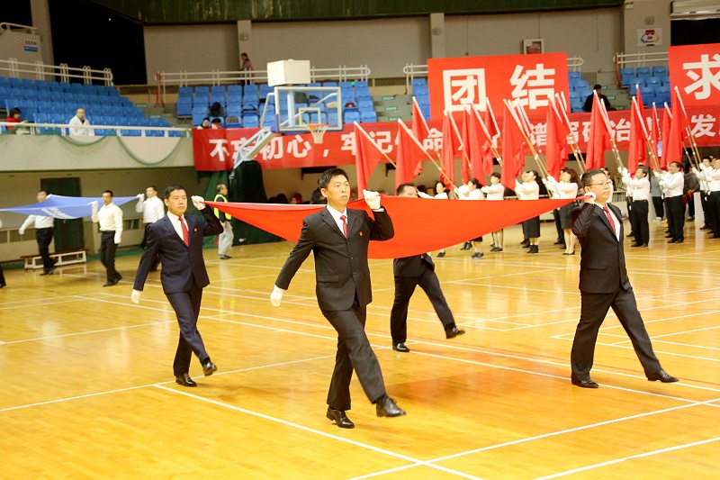 矿冶集团趣味运动会、入场式