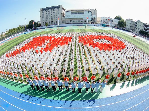 2025年北大医院职工秋季运动会