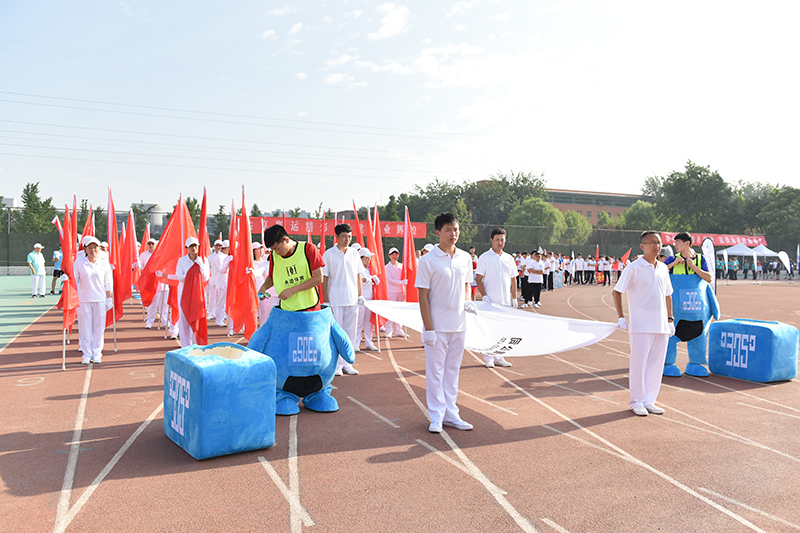 中建一局五公司职工运动会