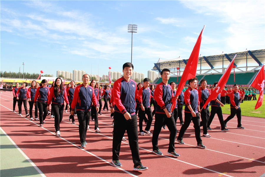 中国人民保险北京地区2016年秋季职工运动会